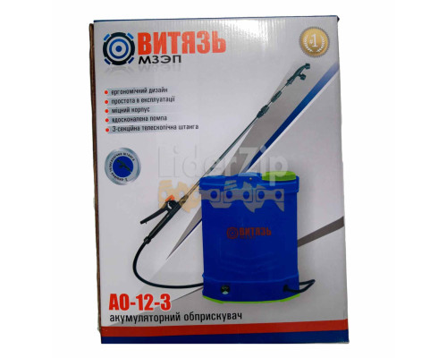 Акумуляторний обприскувач ВИТЯЗЬ АТ-12-3