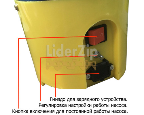 Акумуляторний обприскувач ВИТЯЗЬ АТ-16/3