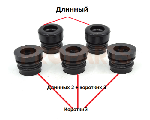 Амортизатори (сайлентблоки) 4500-5200