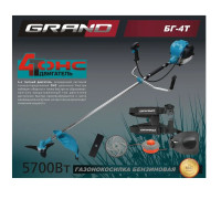 Бензокоса 4-х тактний Grand БГ-4T