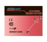 Бензокоса Goodluck GL6100BC (5 дисков / 1 бабина)
