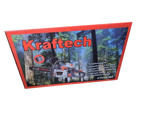 Бензопила KrafTech 5.8HP CHS58S