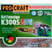 Бензопила Procraft K300S(шина, цепь 30)