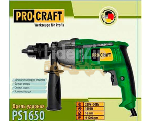 Дриль Procraft PS1650