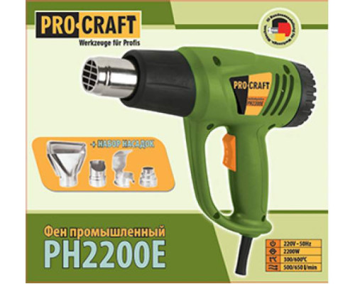 Фен промышленный Procraft PH2200E