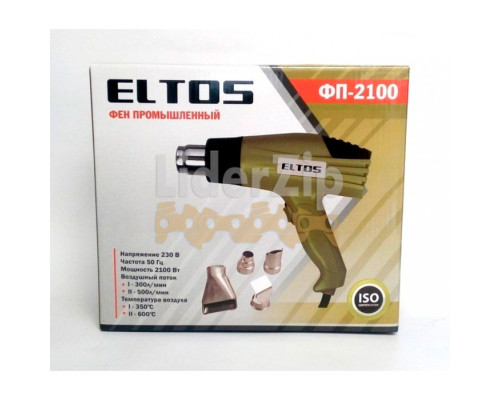 Фен промышленный Eltos ФП-2100