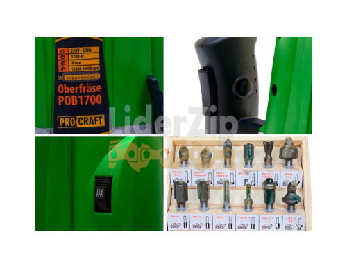 Фрезер Procraft POB1700