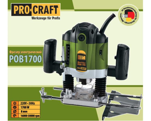 Фрезер Procraft POB1700