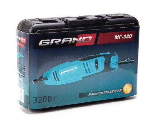 Гравер Grand МГ-320