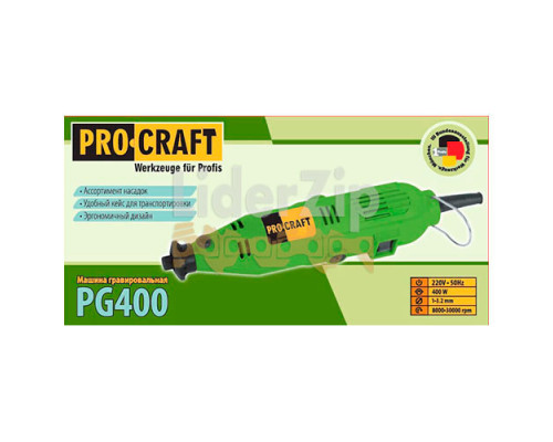 Гравер Procraft PG400 з патроном