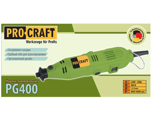Гравер Procraft PG400 з патроном