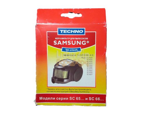 HEPA фільтр пилососа Samsung TH6566S