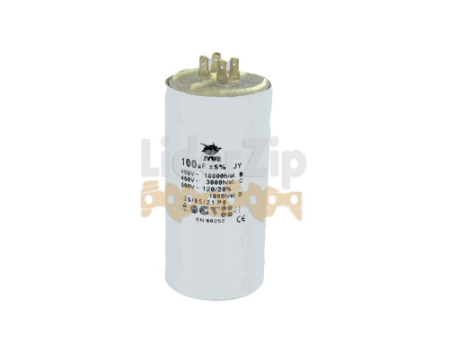 Конденсатор CBB60 100uF 450V клеми