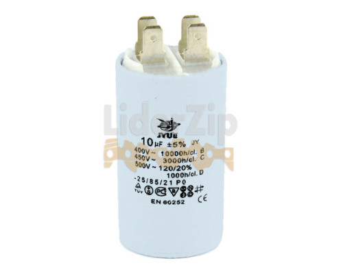 Конденсатор CBB60 10uF 450V клеммы