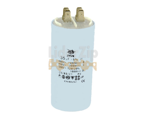 Конденсатор CBB60 35uF 450V клеми