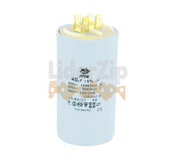 Конденсатор CBB60 40uF 450V клеми