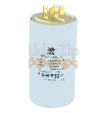 Конденсатор CBB60 45uF 450V клеммы