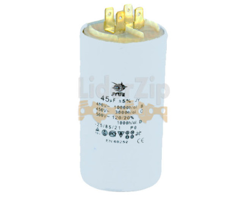 Конденсатор CBB60 45uF 450V клеми