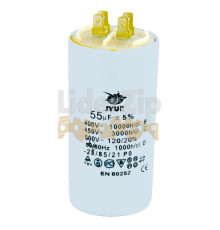 Конденсатор CBB60 55uF 450V клеммы