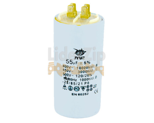Конденсатор CBB60 55uF 450V клеми