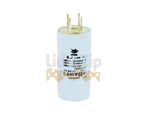 Конденсатор CBB60 6uF 450V клеммы