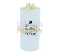 Конденсатор CBB60 80uF 450V клеми