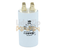 Конденсатор CBB60 8uF 450V клеми