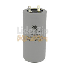 Конденсатор CD60 800uF 300V 2 клеммы