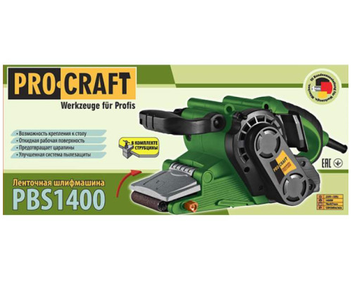 Ленточная машина Procraft PBS1400