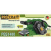 Ленточная машина Procraft PBS1400