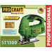 Лобзик Procraft ST1300