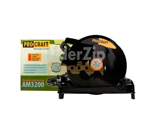 Металлорез Procraft AM3200