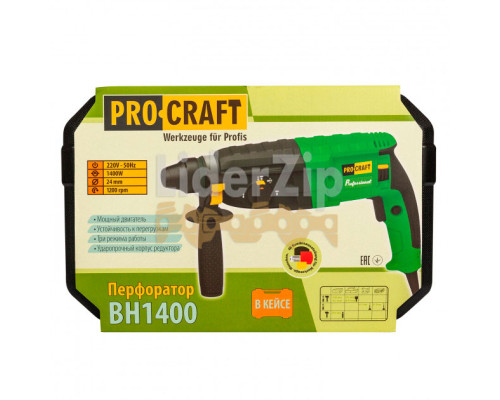 Перфоратор Procraft BH1400