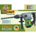 Перфоратор Procraft BH2200