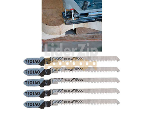Пилки для електролобзика ZHIWEI T101AO (1 уп. 5 шт.)
