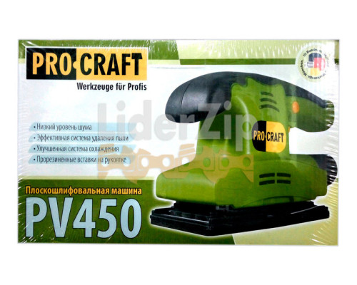 Плоскошлифовальная машина Procraft PV450