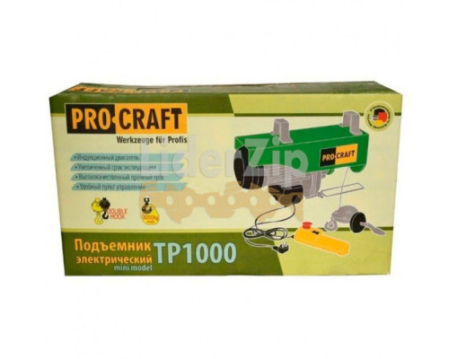 Подъемник (тельфер) Procraft TP1000