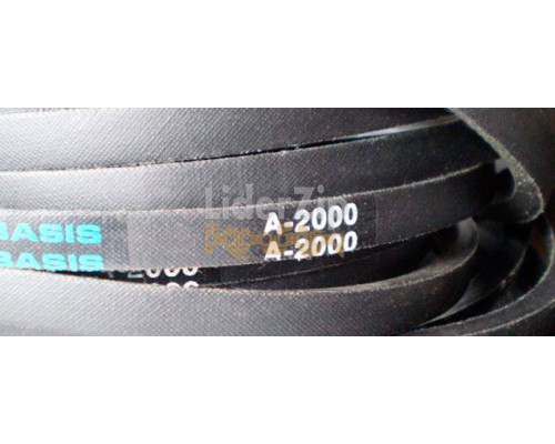 Ремінь приводний клиновий А 2000 BASIS