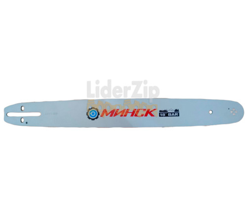 Шина для бензопили Мінськ 18 ", 325", 1.5, 72