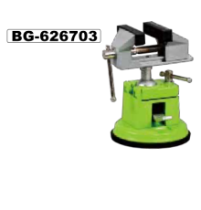 Тиски настольные вакуумные Beking BG-626703
