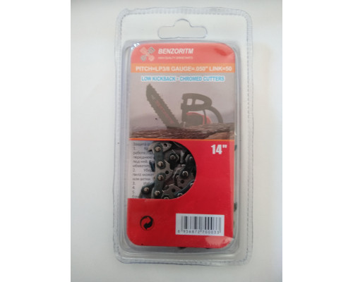Ланцюг BENZORITM 63PS3. 35см. .3 / 8 ". 1.3 мм. 50зв