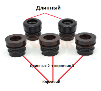 Амортизатори (сайлентблоки) 4500-5200