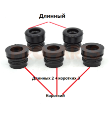 Амортизаторы (сайлентблоки) 4500-5200