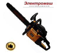 Бензопила Электромаш БП-45-3.0