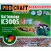 Бензопила Procraft K300S(шина, ланцюг 30)
