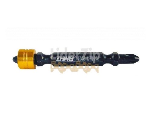 Бита PH2/PH2*65 мм с магнитным ограничителем ZHWEI PH2-PH2-M PH2M (1 уп. 10 шт.)