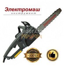 Электропила Электромаш ПЦ-2400