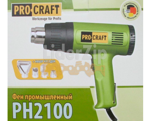 Фен промисловий Procraft PH2100