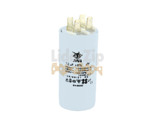Конденсатор CBB60 12uF 450V клеммы