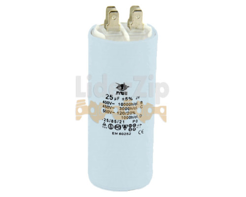 Конденсатор CBB60 25uF 450V клеммы